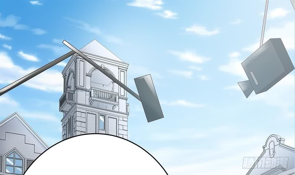 第46话 第一次交锋