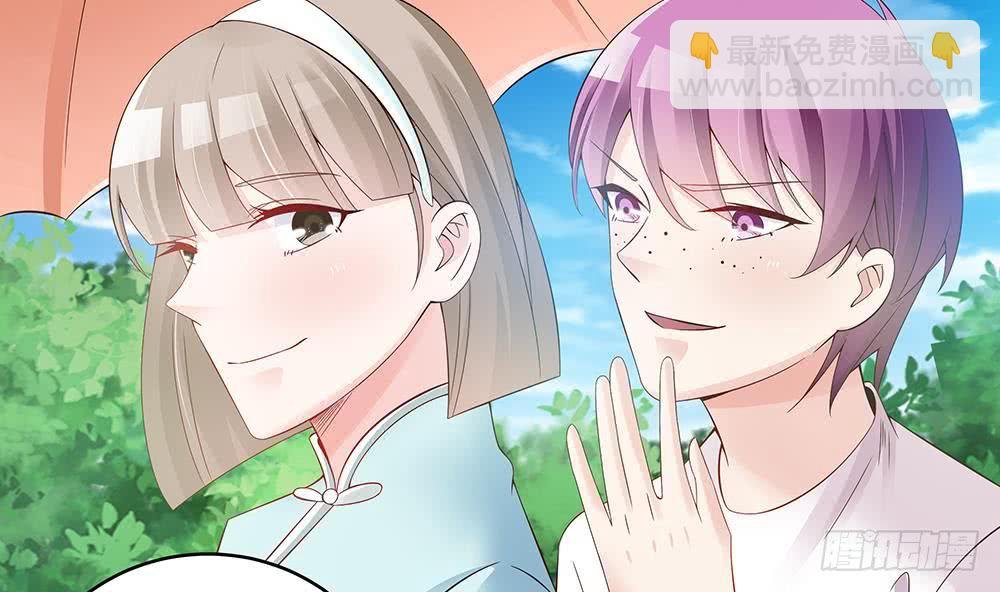 第46话 第一次交锋