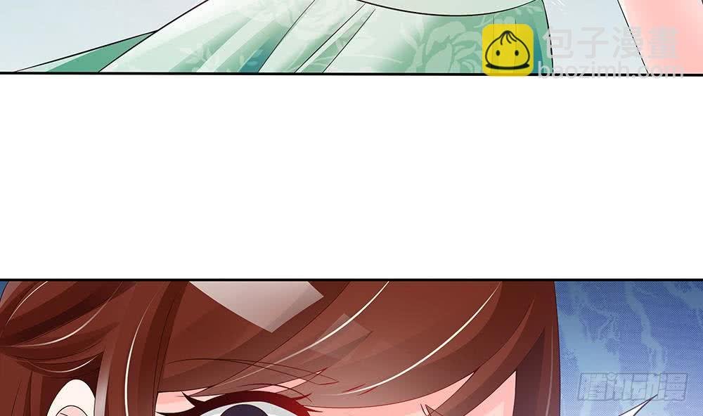 第46话 第一次交锋