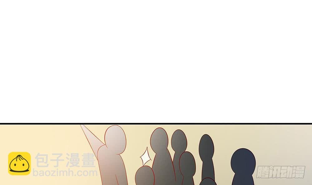 第47话 我想成为你的依靠