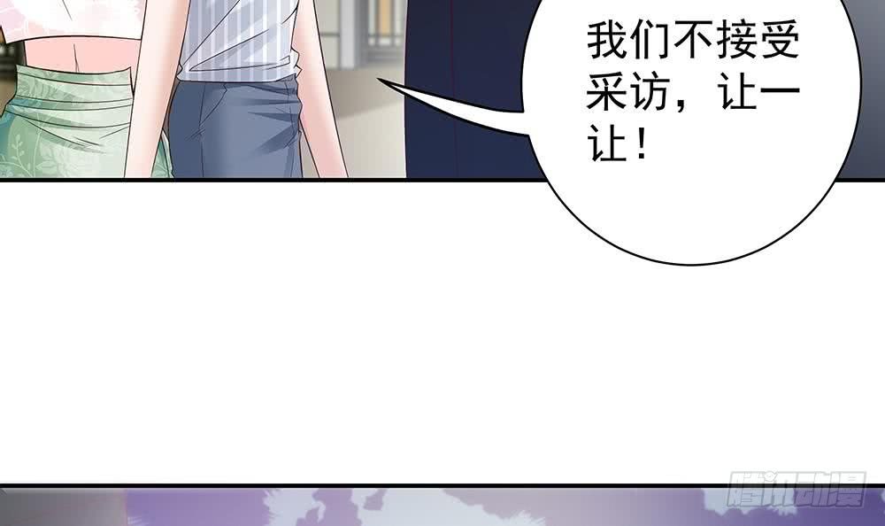 第47话 我想成为你的依靠