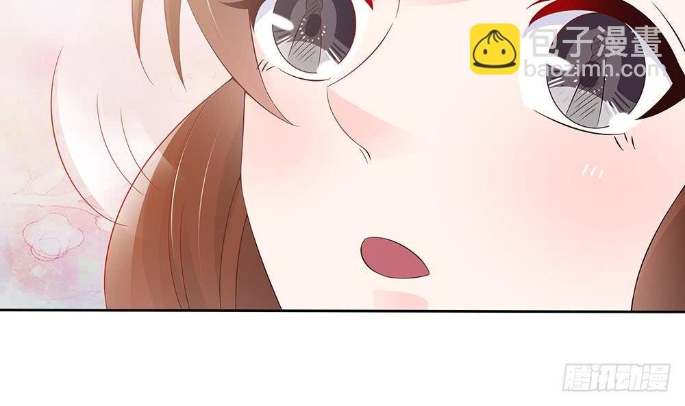 第47话 我想成为你的依靠