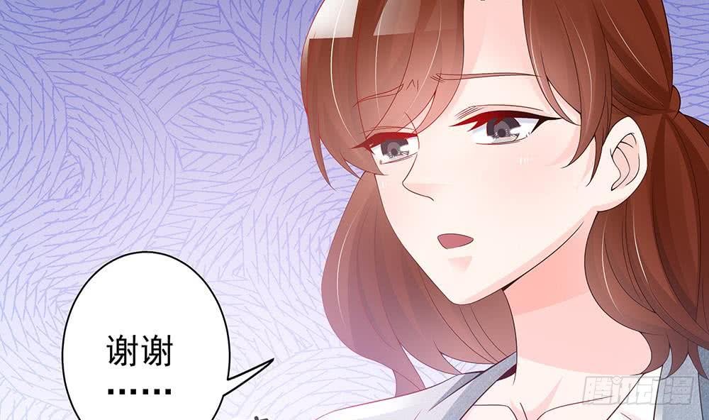 第47话 我想成为你的依靠