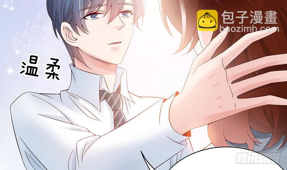 第47话 我想成为你的依靠
