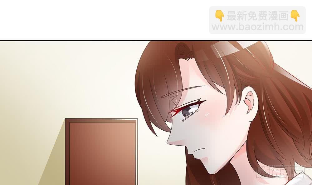第48话 为妻”报仇“