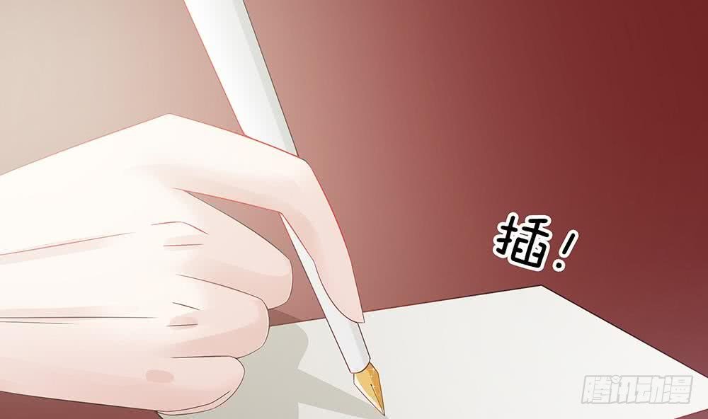 第48话 为妻”报仇“