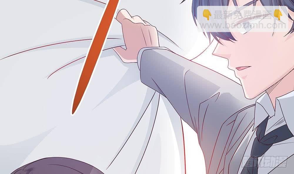 第4话 神秘老公竟是……