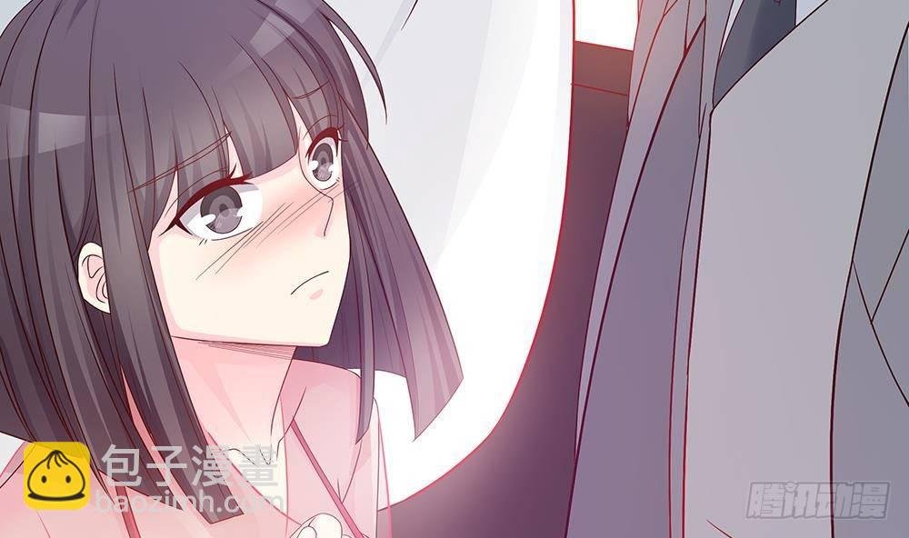 第4话 神秘老公竟是……