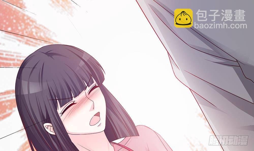 第4话 神秘老公竟是……