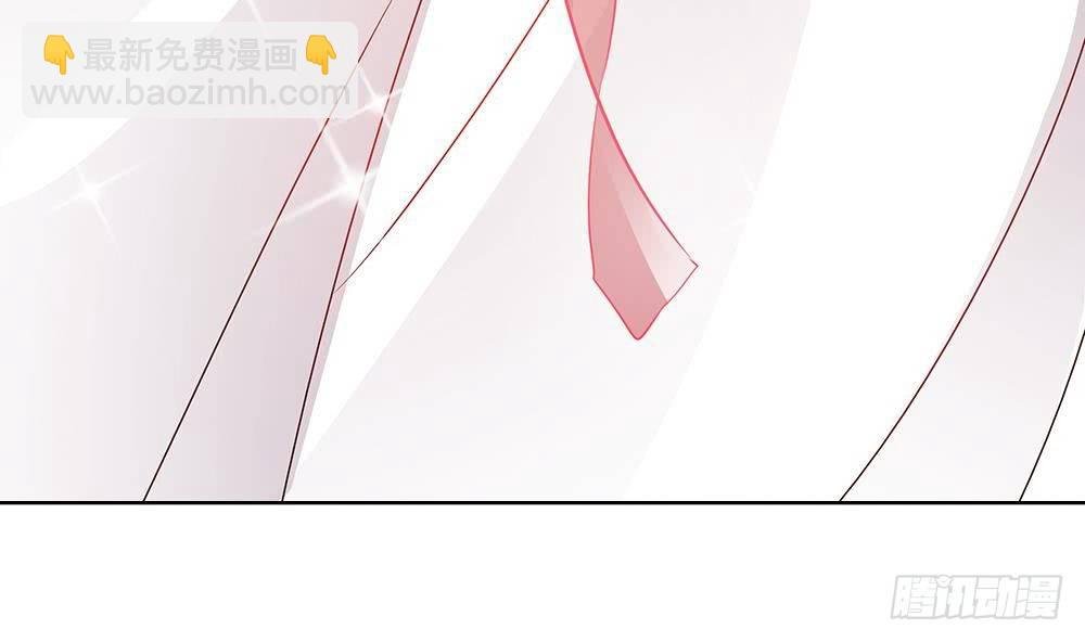 第4话 神秘老公竟是……