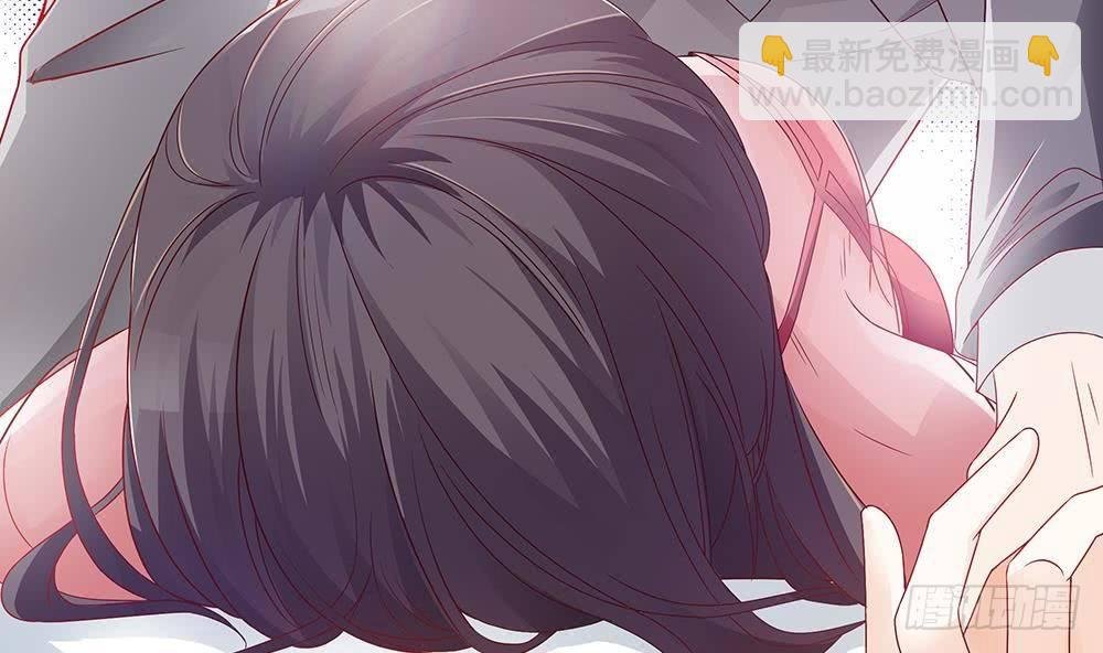 第4话 神秘老公竟是……