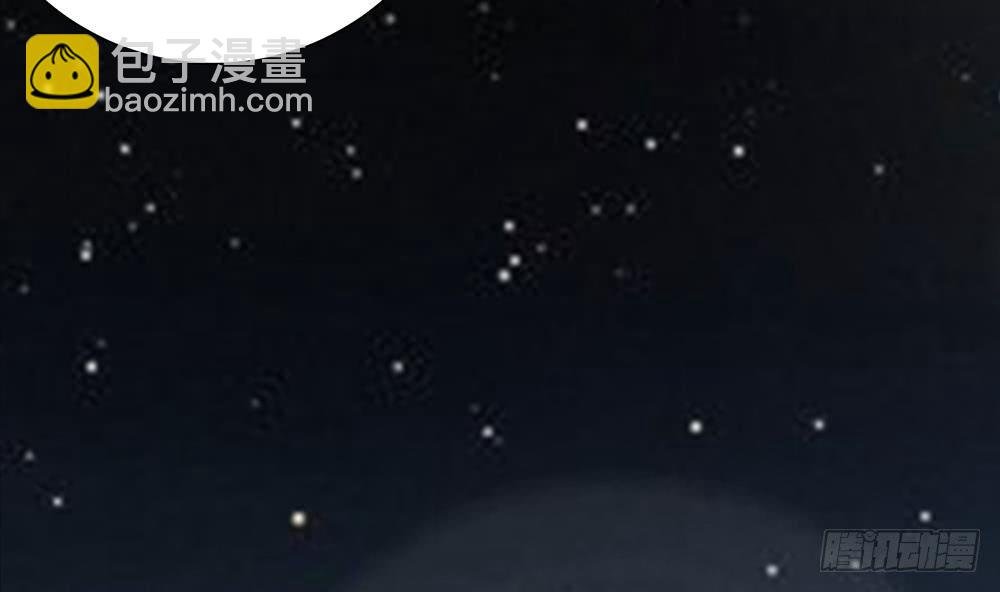 第49话 你的阻碍，我替你摆平