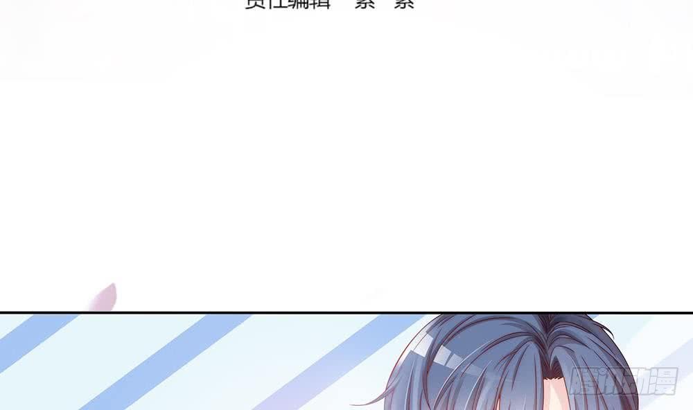 第50话 小小的惩戒