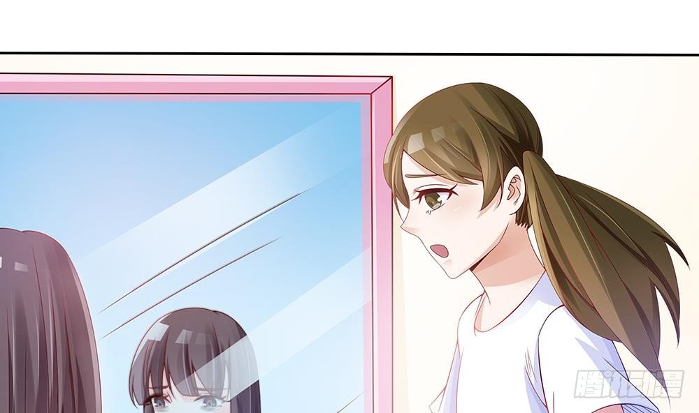第51话 只愿在你心里我是美好的