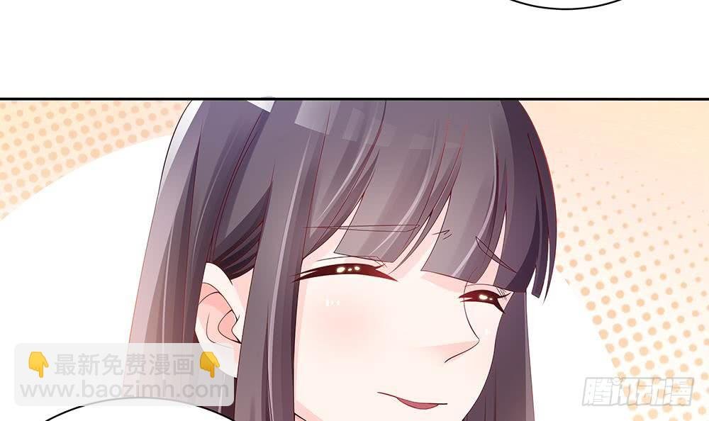 第51话 只愿在你心里我是美好的