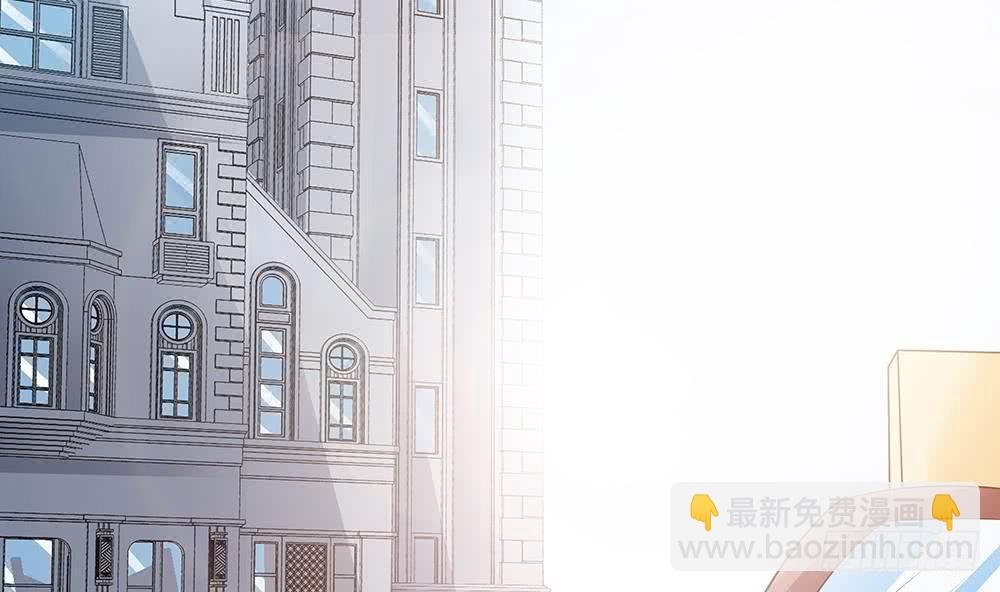 第51话 只愿在你心里我是美好的