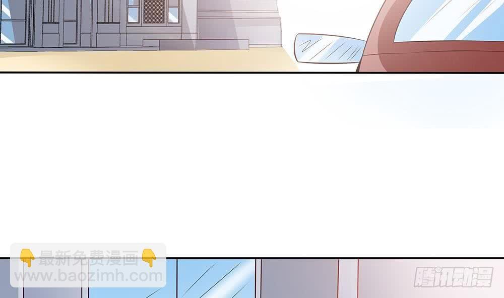 第51话 只愿在你心里我是美好的