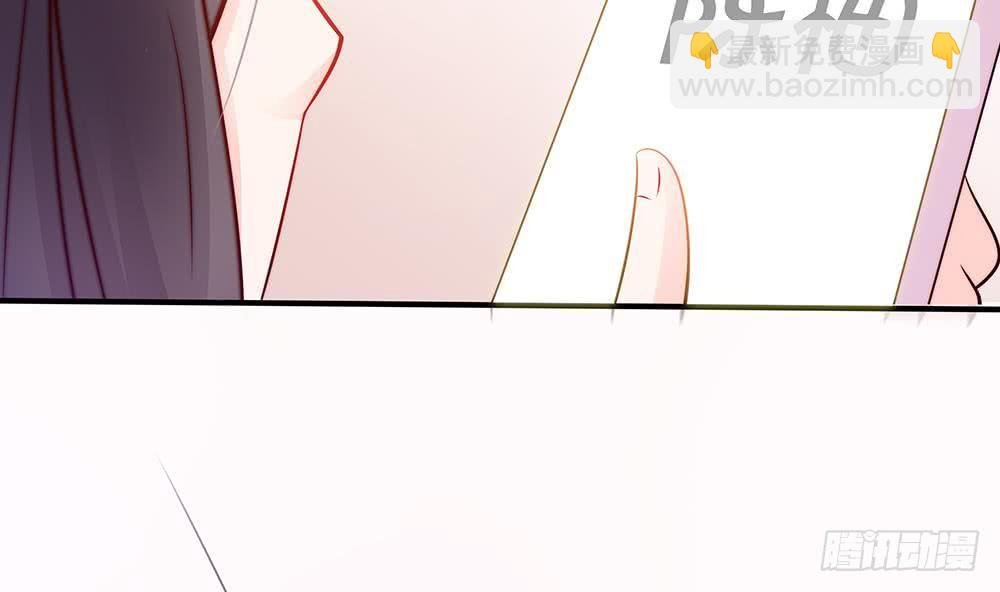 第53话 “做坏事”被抓
