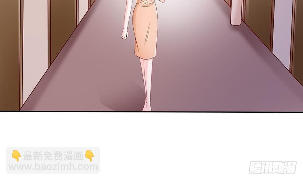 第53话 “做坏事”被抓