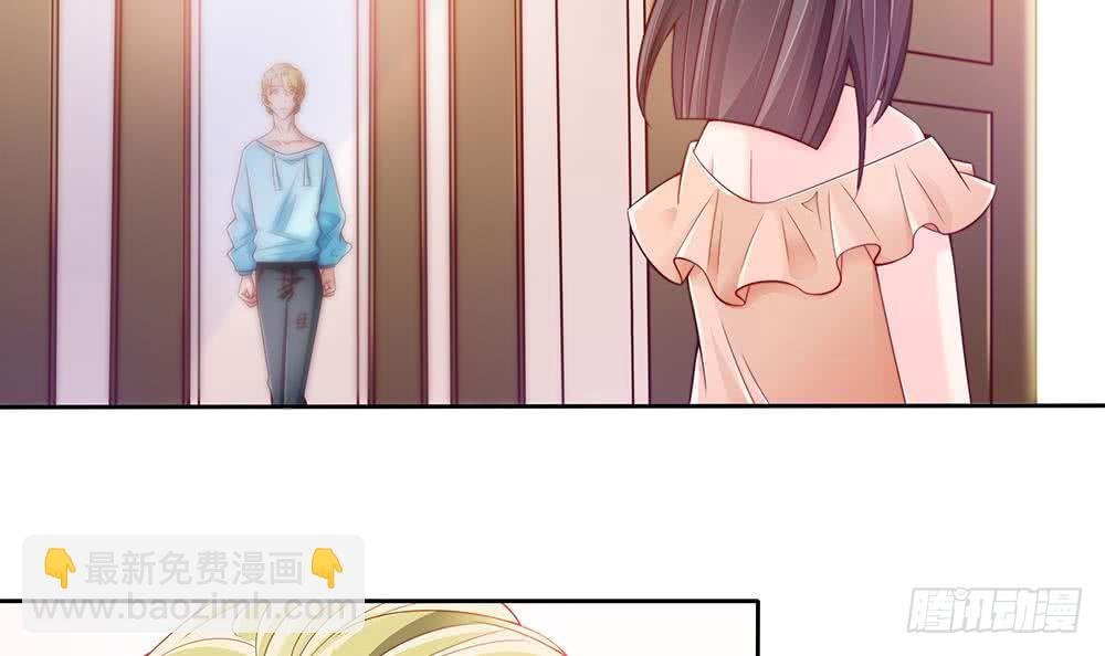 第53话 “做坏事”被抓