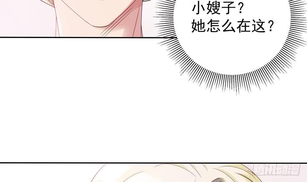 第53话 “做坏事”被抓