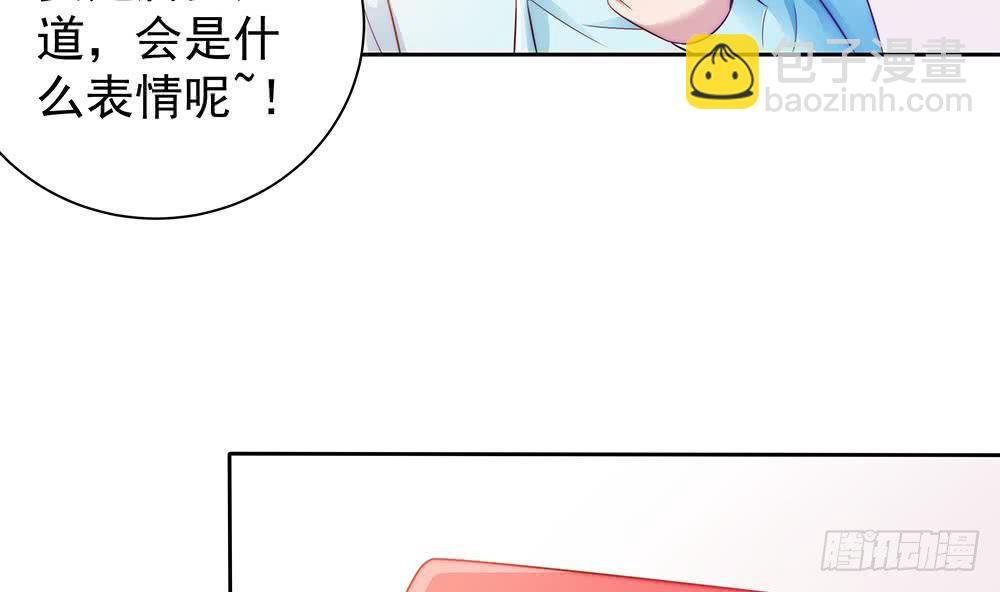 第53话 “做坏事”被抓