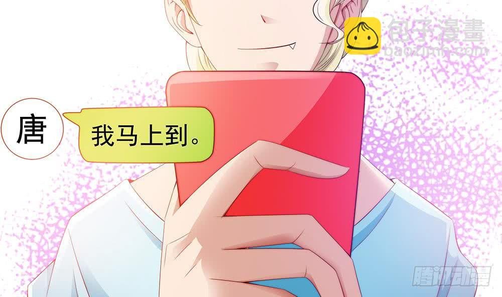第53话 “做坏事”被抓