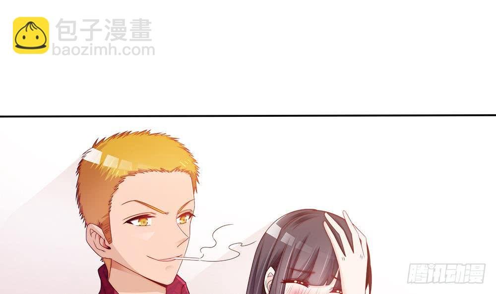 第54话 陪我，我就放过你。