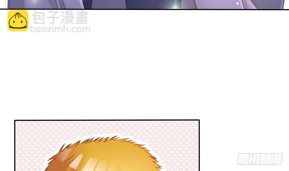 第55话 老公闪亮登场