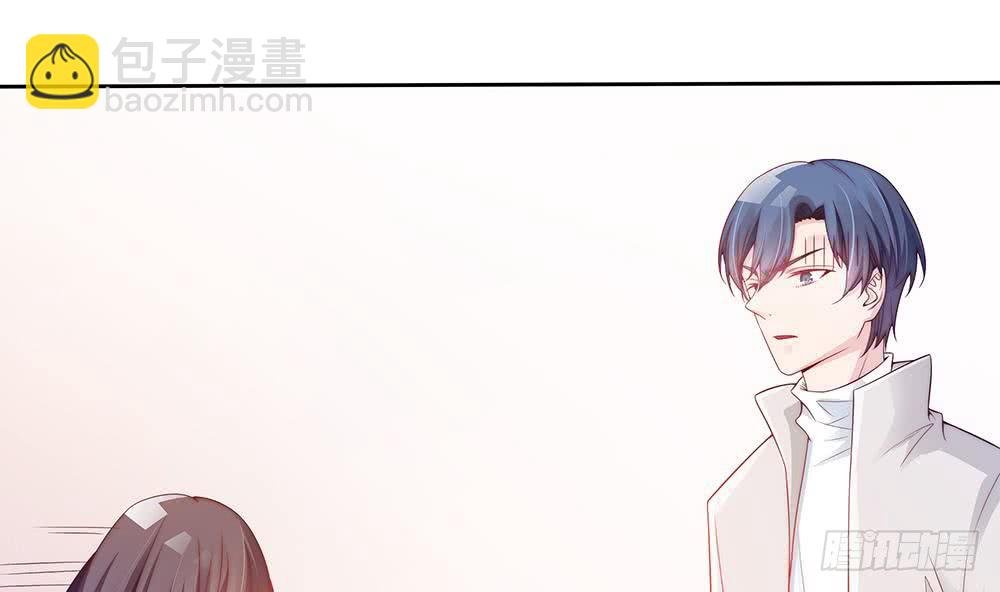 第56话 来自老婆的“宠爱”