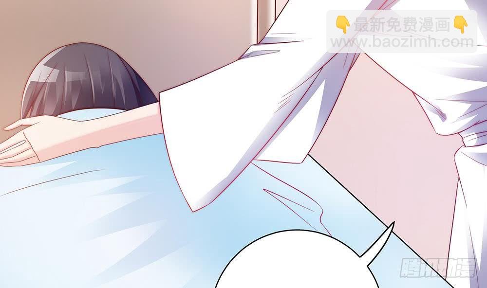 第56话 来自老婆的“宠爱”