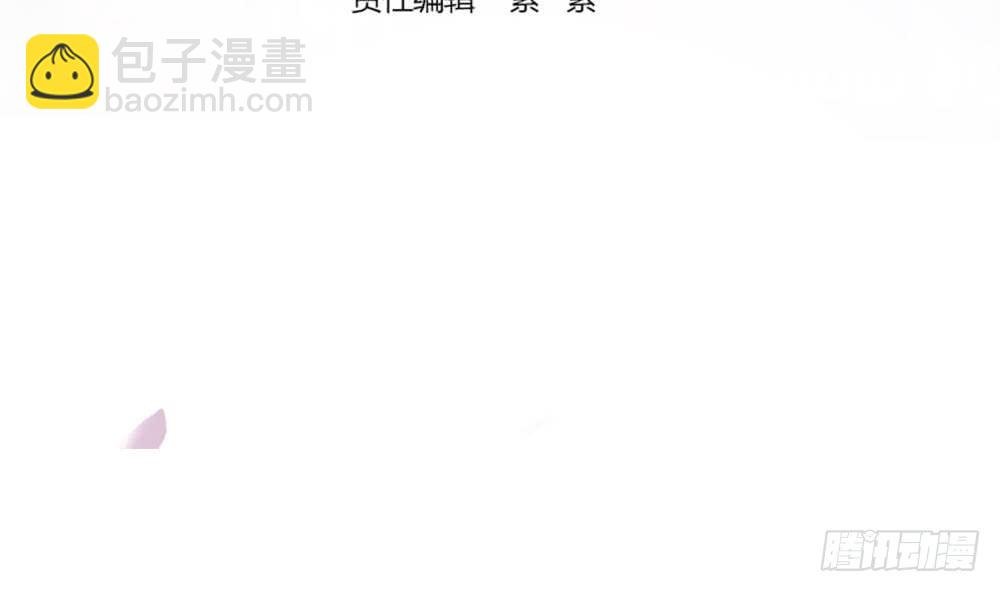 第57话 好吃的大猪蹄子
