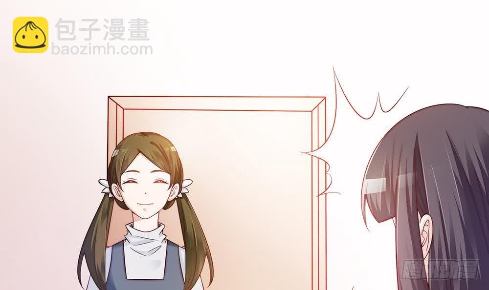 第57话 好吃的大猪蹄子