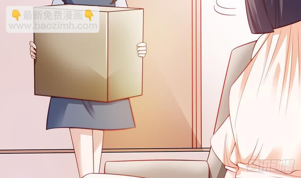 第57话 好吃的大猪蹄子