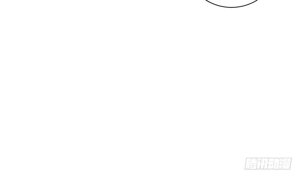 第57话 好吃的大猪蹄子