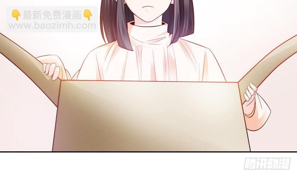 第57话 好吃的大猪蹄子
