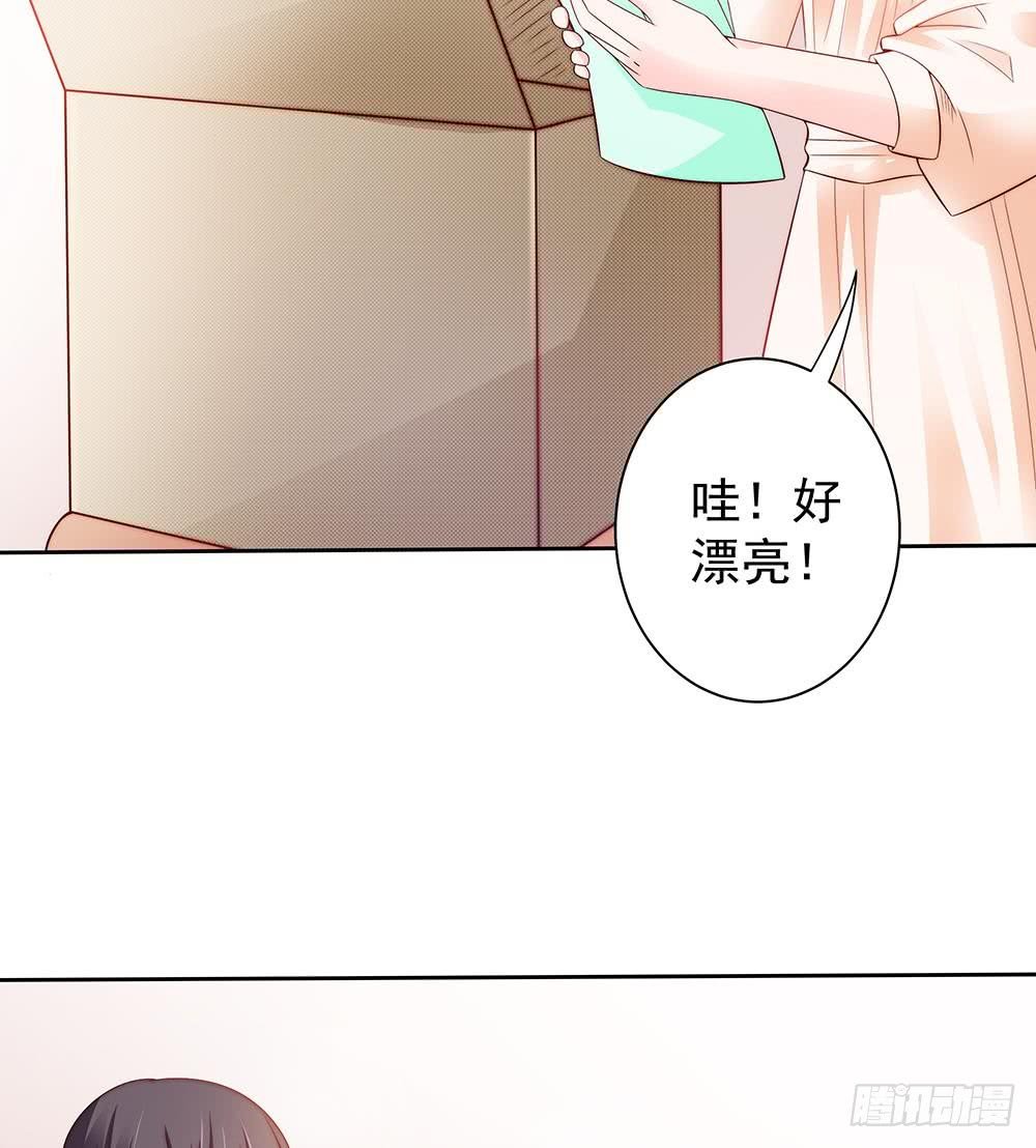 第57话 好吃的大猪蹄子