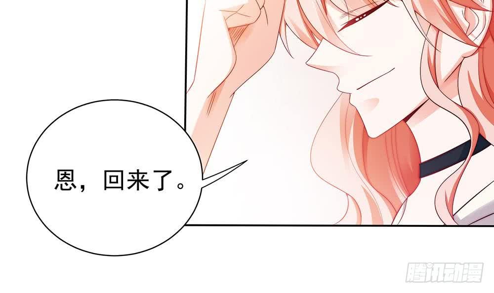第58话 就这么霸气！