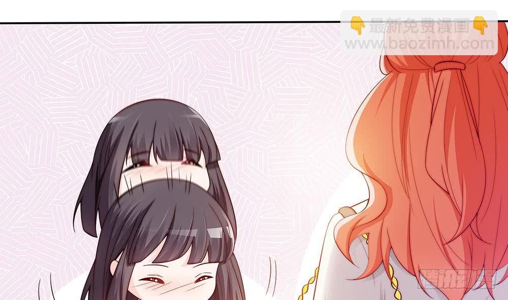第58话 就这么霸气！