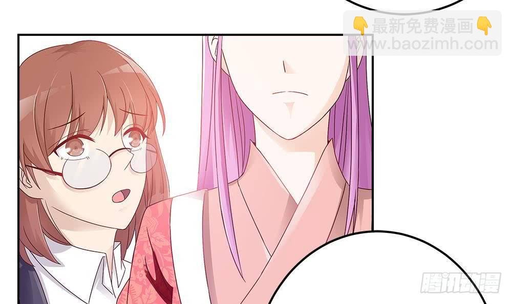 第5话 惊艳