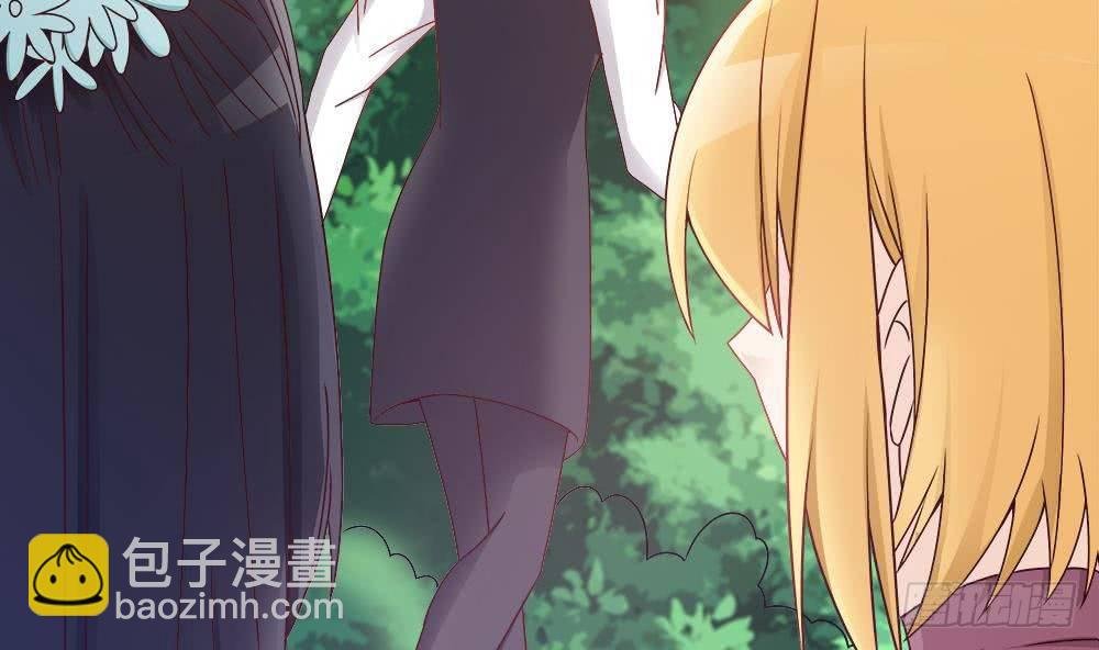 第5话 惊艳