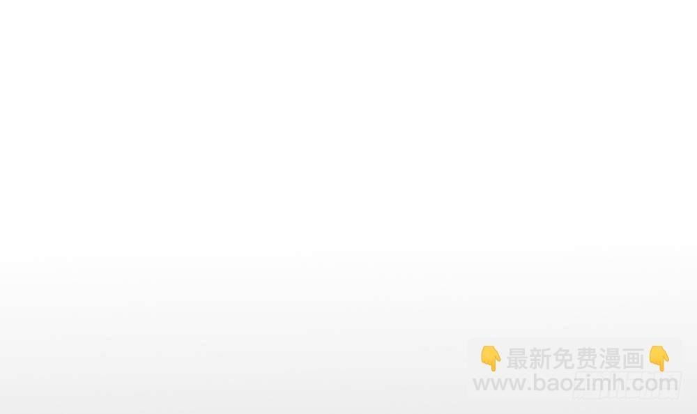 第5话 惊艳