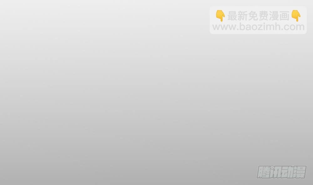第5话 惊艳