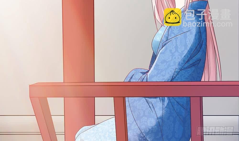 第5话 惊艳