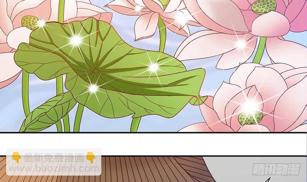 第5话 惊艳