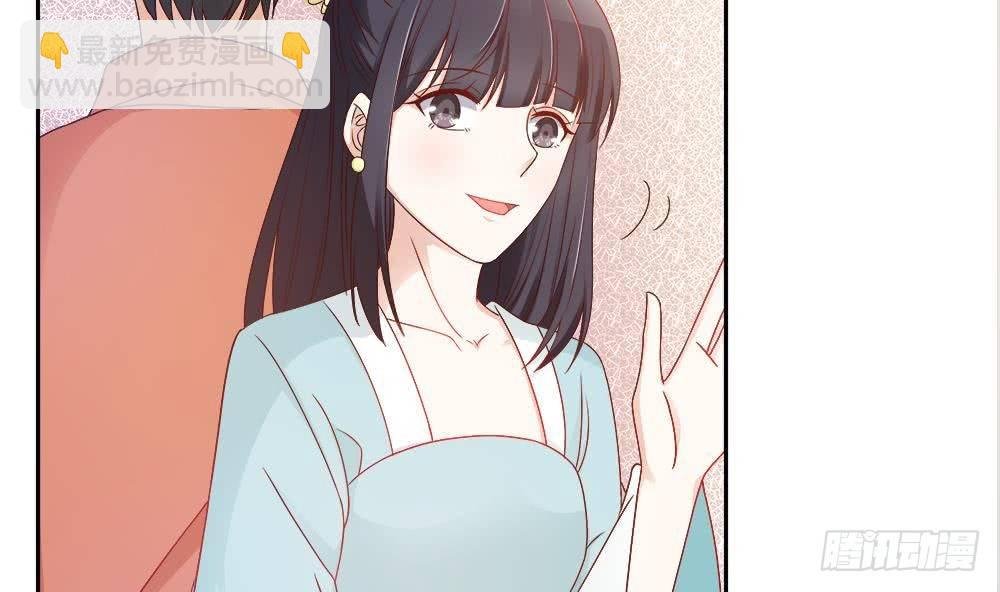 第5话 惊艳