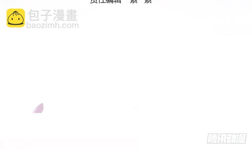 第60话 你的就是我的