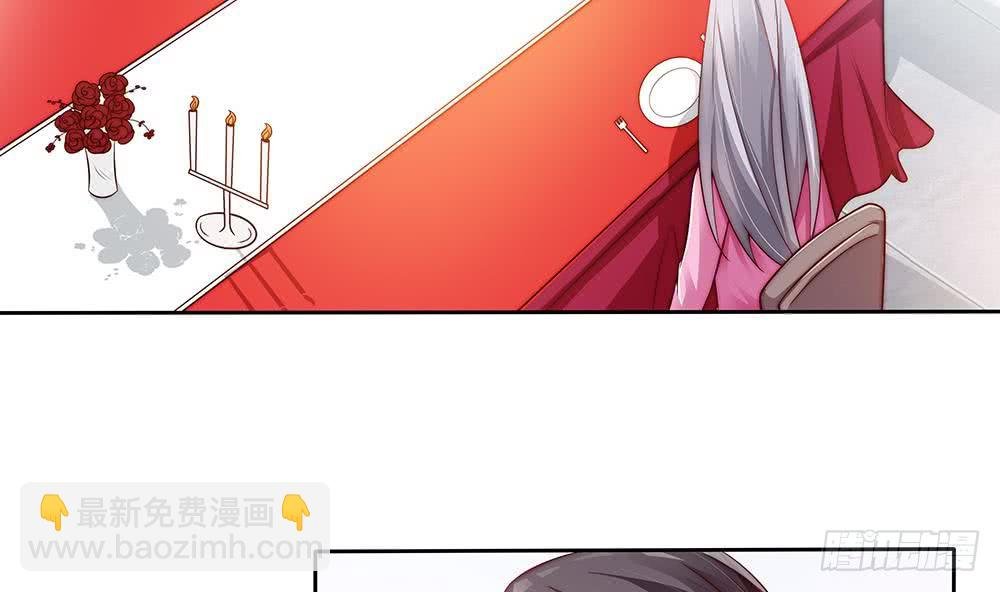 第60话 你的就是我的