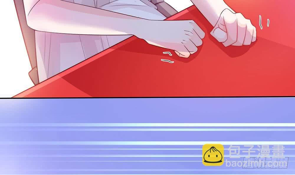 第61话 这是表白！？