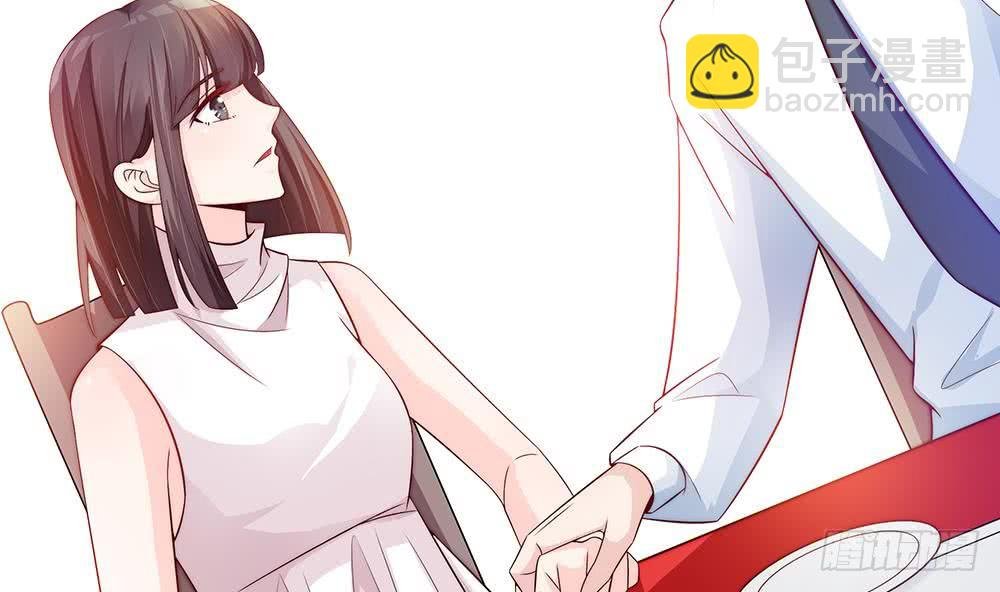 第61话 这是表白！？
